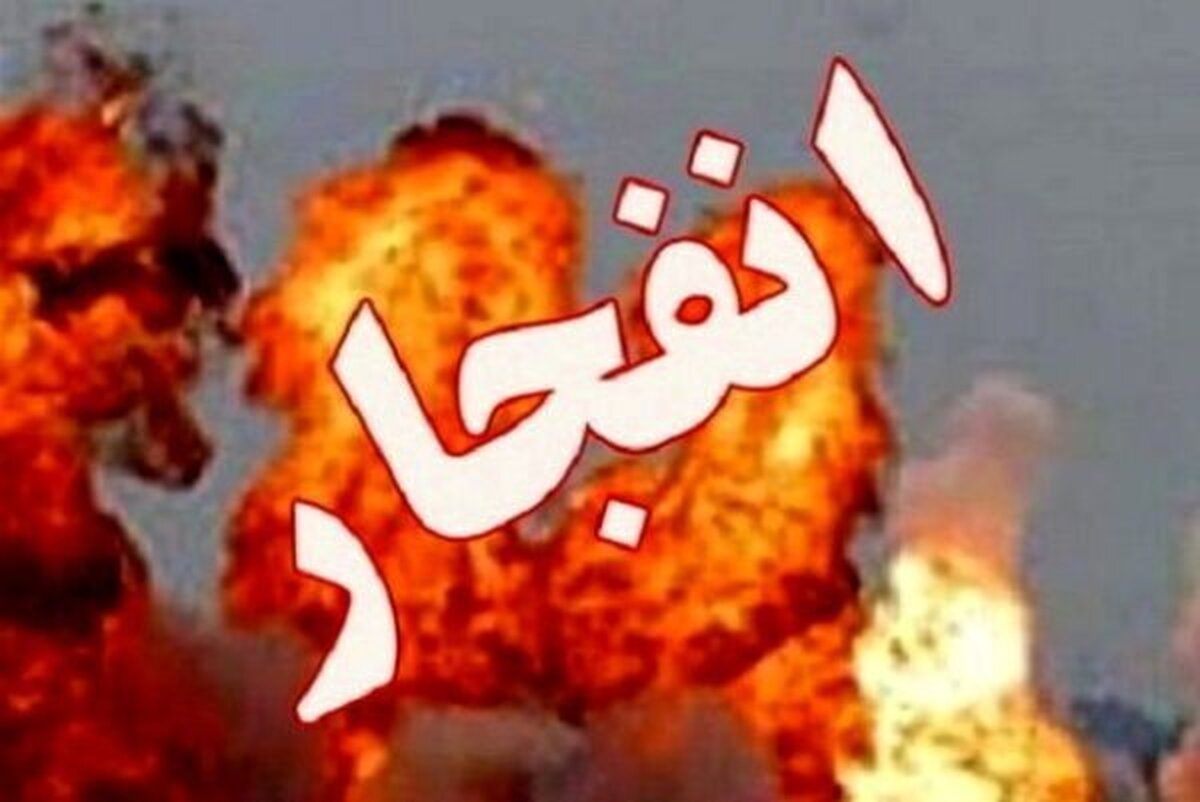 فوری/ شنیده شدن چند صدای انفجار دقایقی قبل در تهران