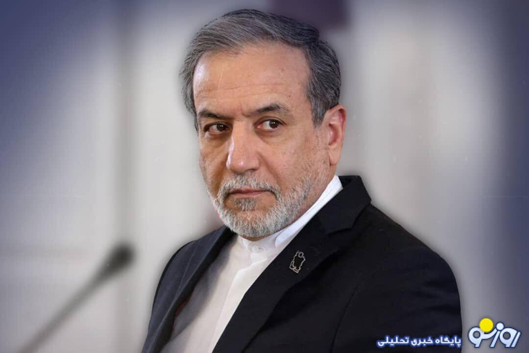 عراقچی: آمریکا از غرق کردن ناوچه دنا به شدت پشیمان خواهد شد عراقچی: آمریکا از غرق کردن ناوچه دنا به شدت پشیمان خواهد شد