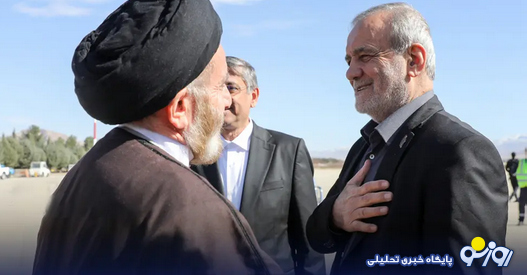 شوخی در لرستان و تبعات در ایران!