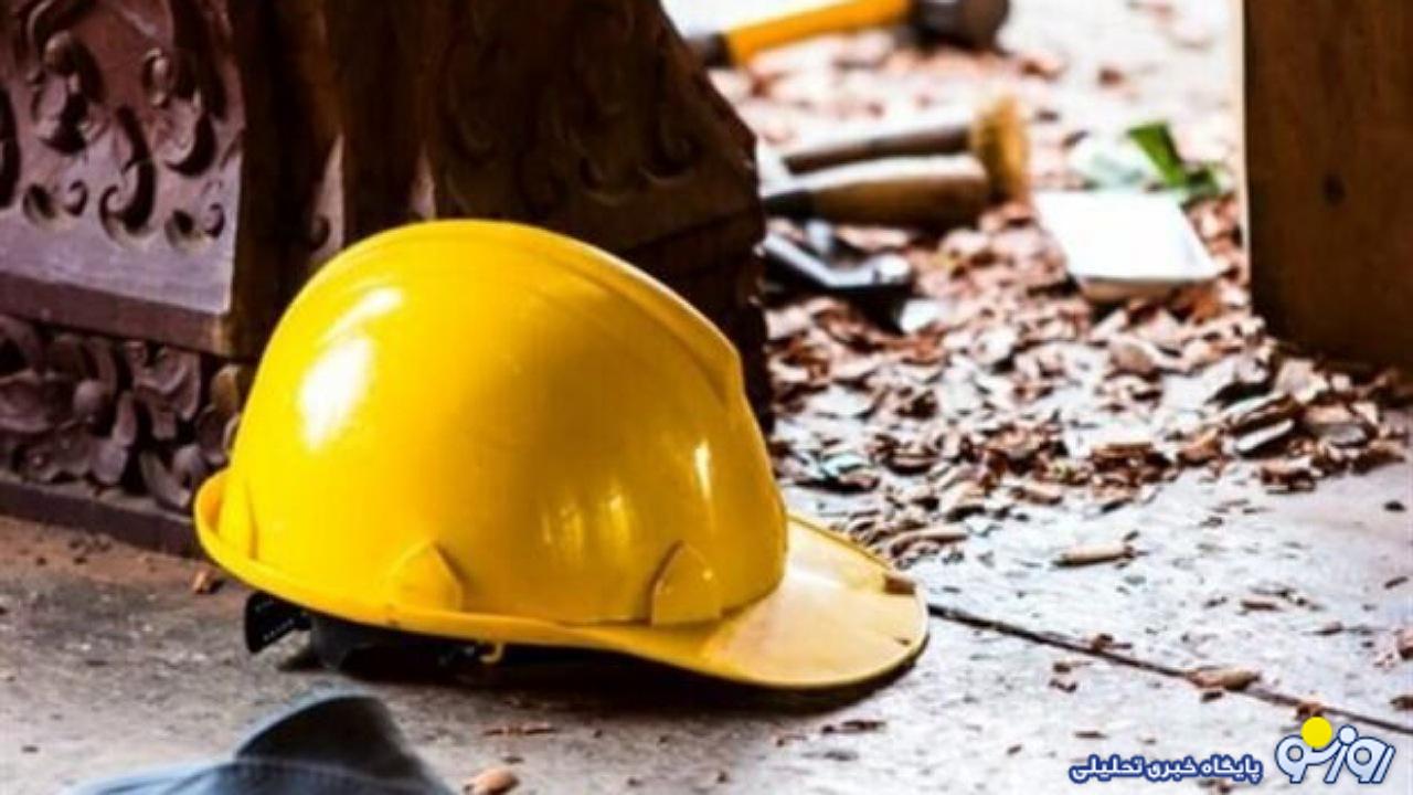 درصد افزایش حقوق کارگران اعلام شد؟ درصد افزایش حقوق کارگران اعلام شد؟