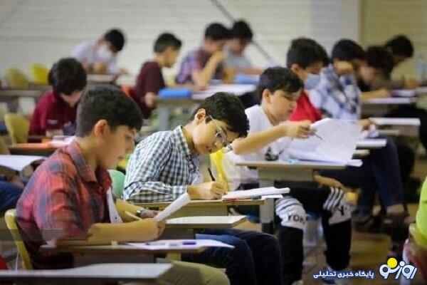 جزئیات جدید از نحوه فعالیت مدارس بعد از تعطیلات نوروز جزئیات جدید از نحوه فعالیت مدارس بعد از تعطیلات نوروز