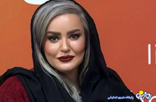 نعیمه و گلشیفته هم نظر شدند!