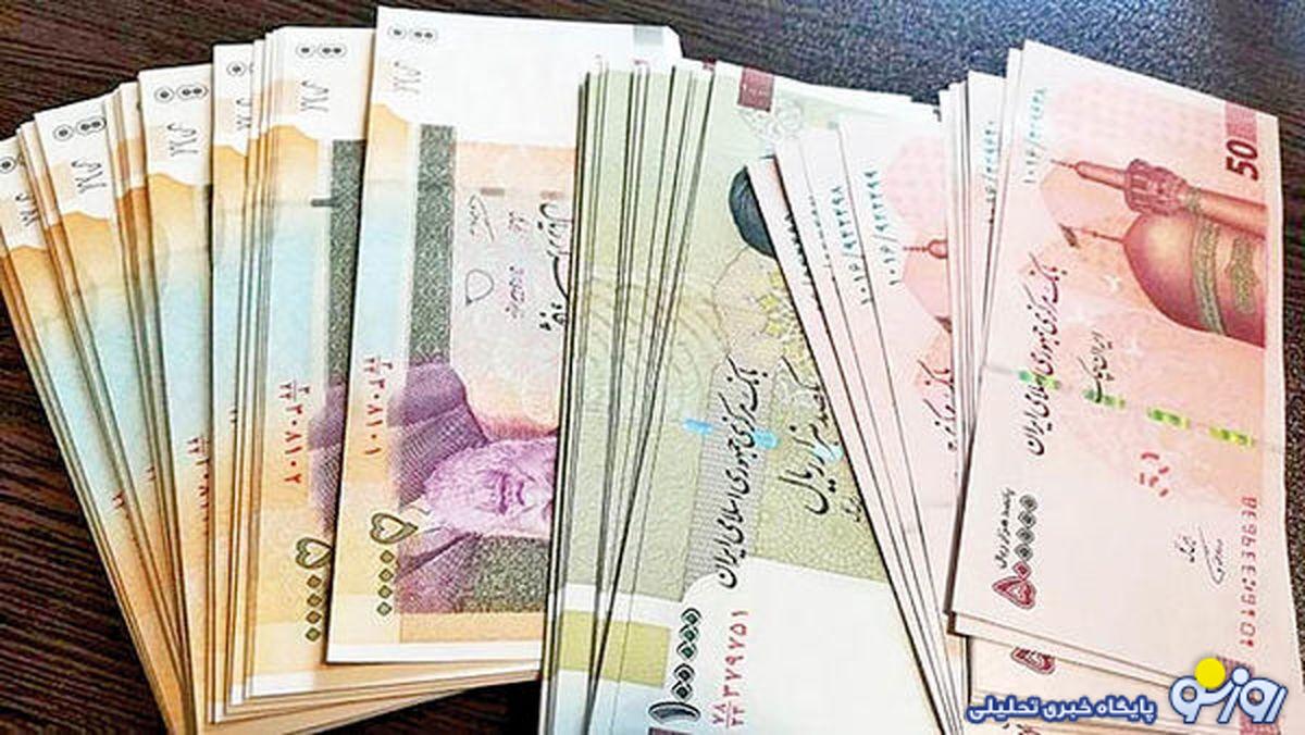 پرداخت حقوق اردیبهشت بازنشستگان کارگری امروز به پایان میرسد پرداخت حقوق اردیبهشت بازنشستگان کارگری امروز به پایان میرسد