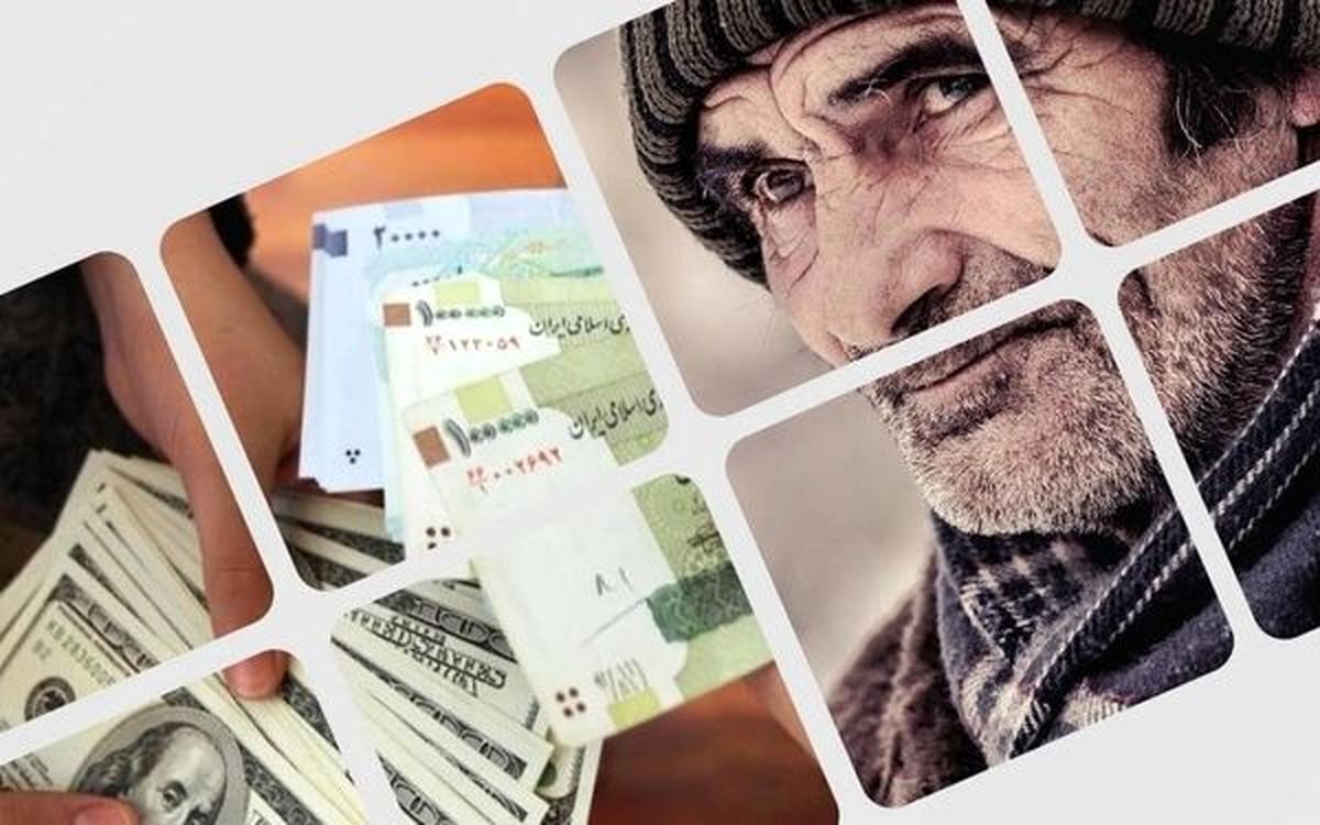 فوری/ حقوق بازنشستگان در خرداد ۱۴۰۴ افزایش یافت فوری/ حقوق بازنشستگان در خرداد ۱۴۰۴ افزایش یافت