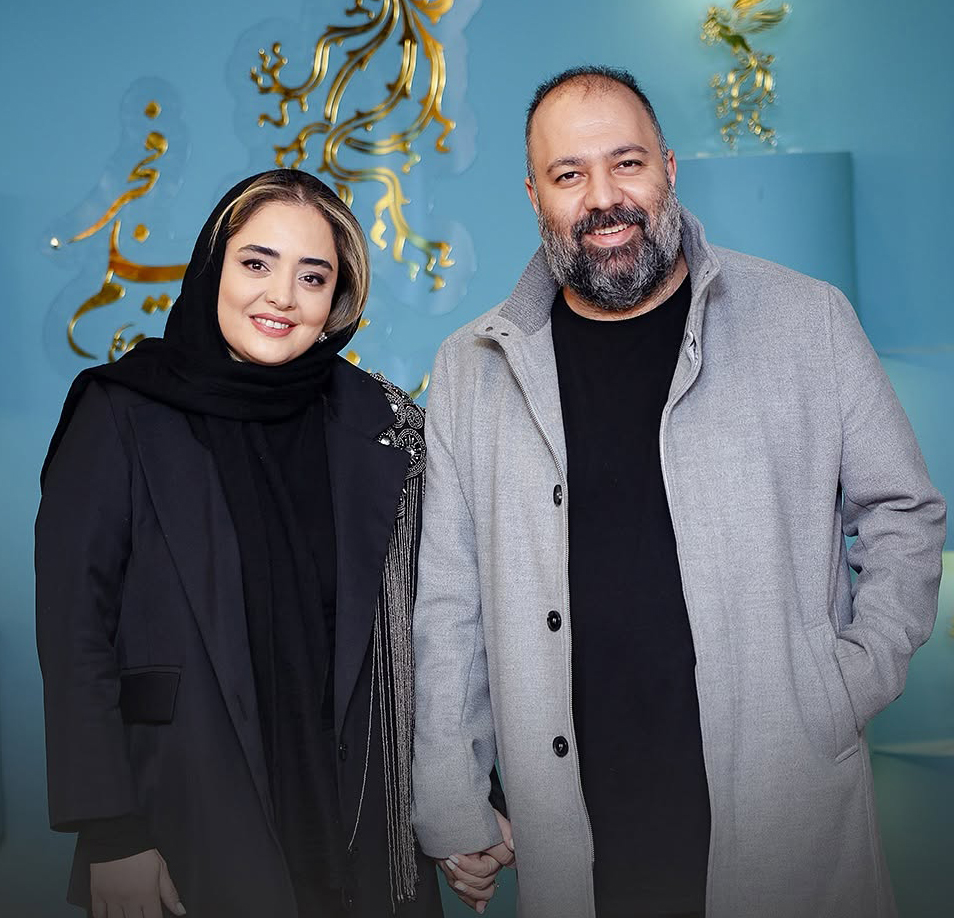 نرگس محمدی