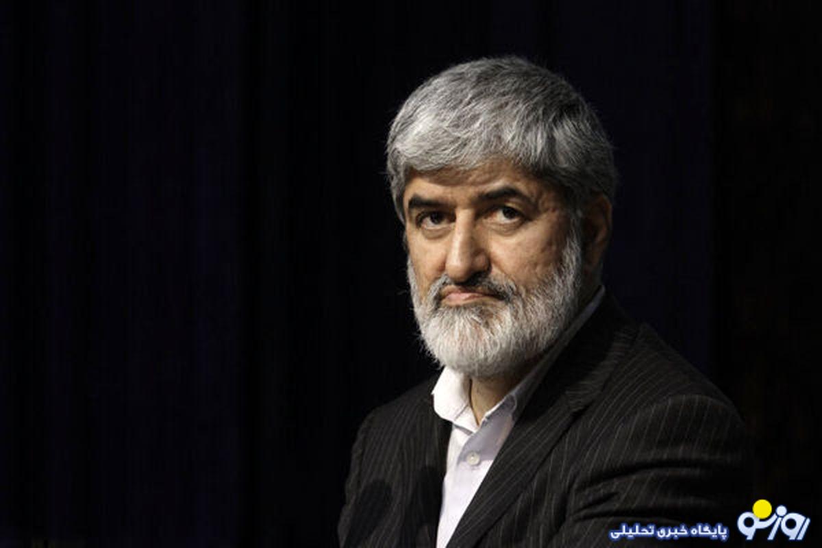 افراد نفوذی از نگاه علی مطهری چه شرایطی دارند؟ افراد نفوذی از نگاه علی مطهری چه شرایطی دارند؟