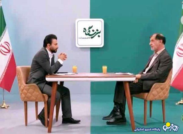 بازجویی از باهنر در رسانه ملی!