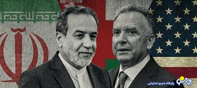 راه حل دیپلماتیک خوب ولی طولانی مدت!