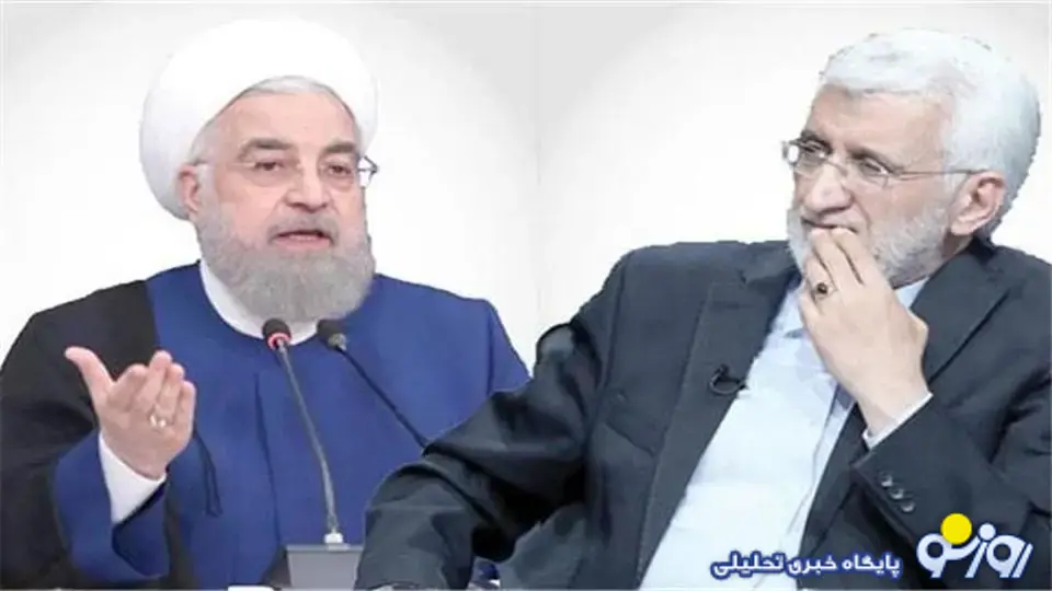 با اسنپ بک کنار بیاییم یا برنامه مناظره جلیلی و روحانی را بچینیم؟! با اسنپ بک کنار بیاییم یا برنامه مناظره جلیلی و روحانی را بچینیم؟!