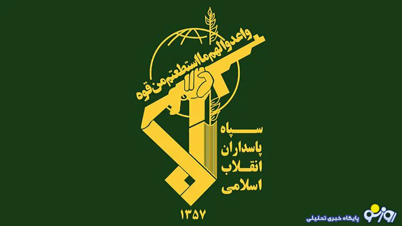 حمله مسلحانه به خودروی سرطایفه ایل شاهوزهی در خاش حمله مسلحانه به خودروی سرطایفه ایل شاهوزهی در خاش