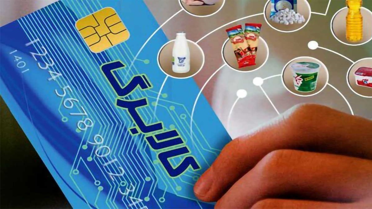 تاخیر در واریز کالابرگ خانواده ها را به دردسر انداخت