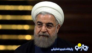 حسن روحانی: متأسفانه همچنان در شرایط نه جنگ و نه صلحیم حسن روحانی: متأسفانه همچنان در شرایط نه جنگ و نه صلحیم