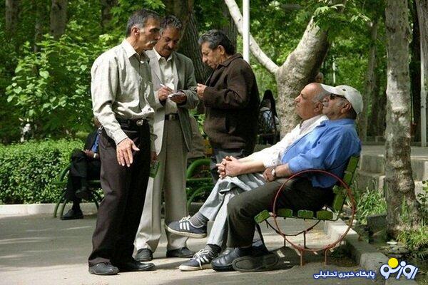 رقم حقوق بازنشستگان چه تغییری کرده است؟ رقم حقوق بازنشستگان چه تغییری کرده است؟