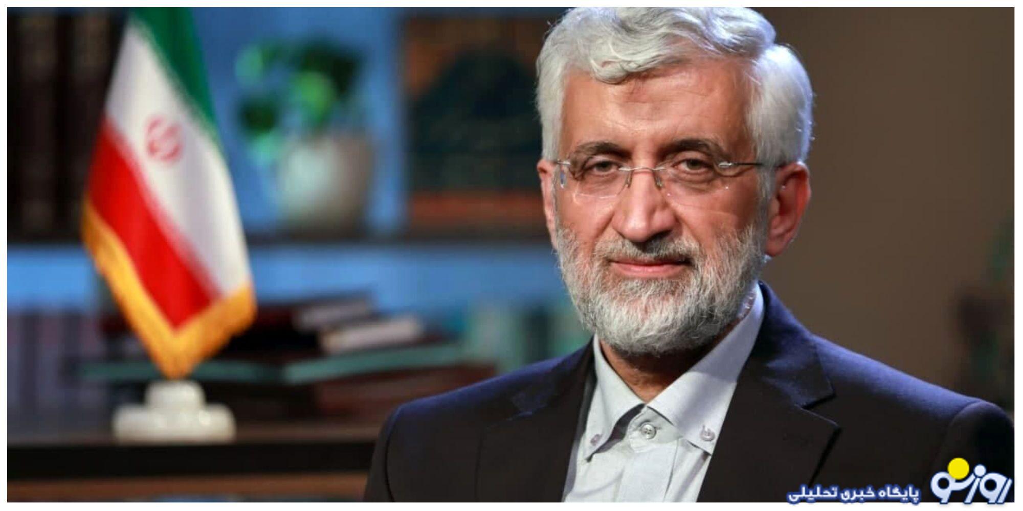 پست اینستاگرامی سعید جلیلی خطاب به قالیباف پست اینستاگرامی سعید جلیلی خطاب به قالیباف