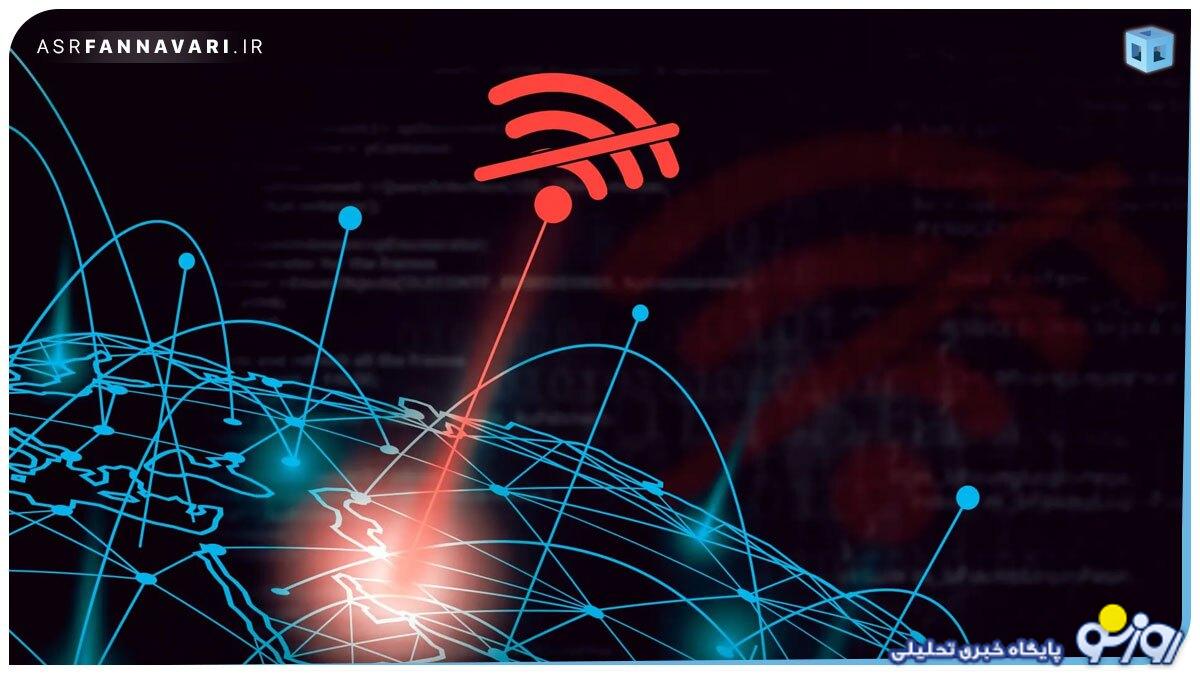 اینترنت هفته آینده وصل می شود؟