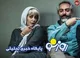 هفت‌تیرکشی «طناز طباطبایی» در «جنایت و مکافات»/عکس