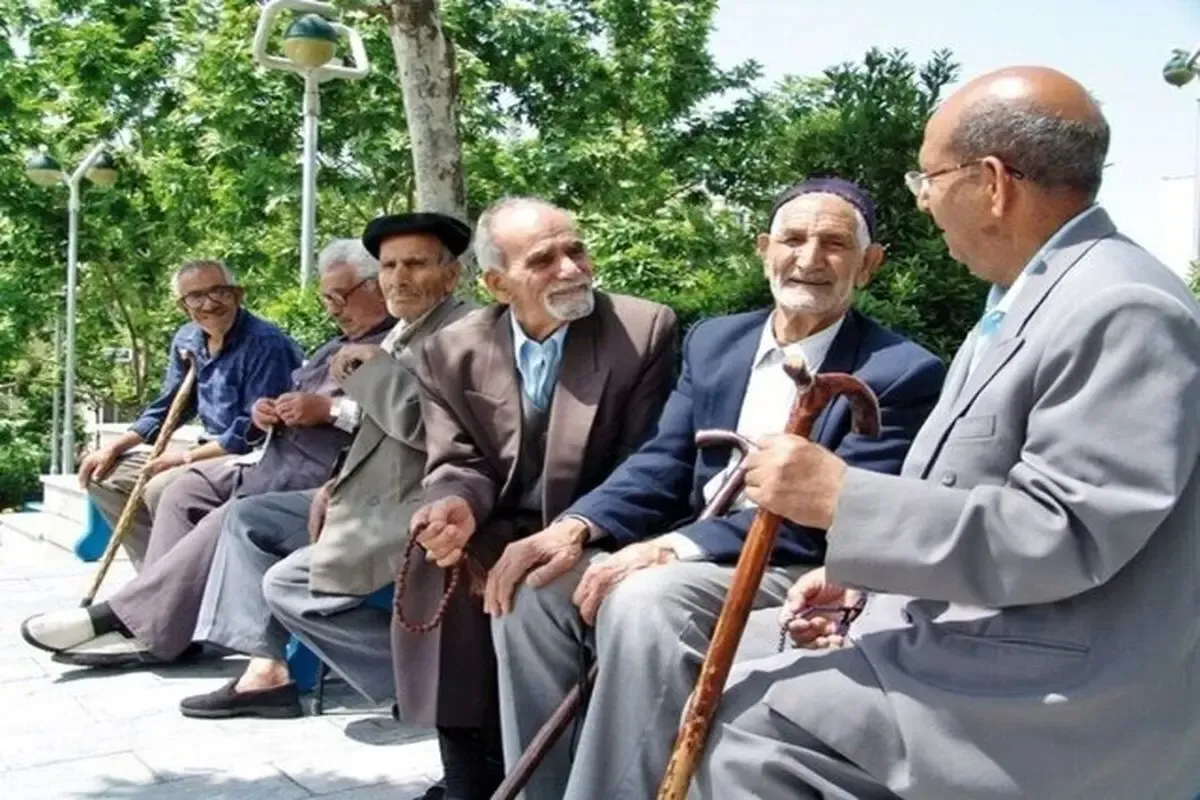 معوقات بازنشستگان