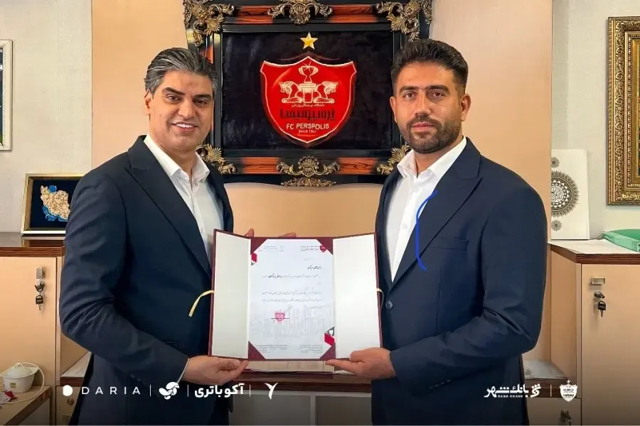 حمید کرمی مدیر اجرایی تیم بزرگسالان پرسپولیس شد حمید کرمی مدیر اجرایی تیم بزرگسالان پرسپولیس شد