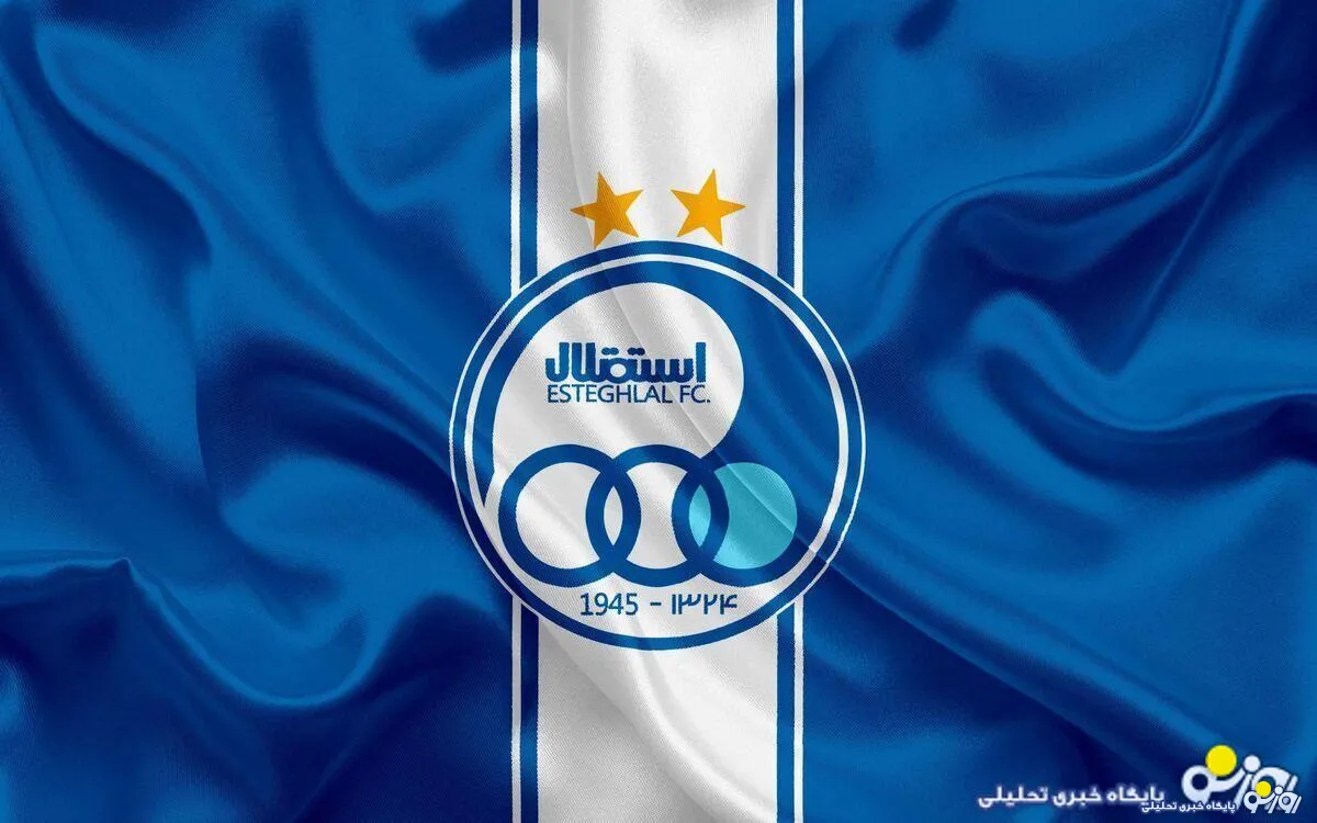 وعده جدید تاجرنیا درباره باز شدن پنجره استقلال
