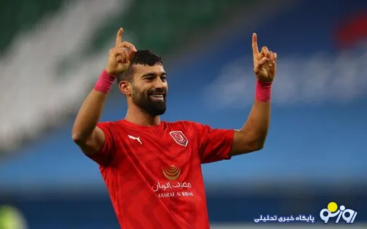 اتفاق فوق العاده برای رامین رضاییان