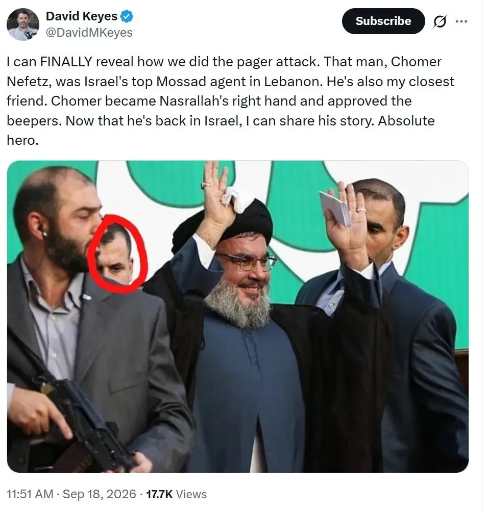 دست راست حسن نصرالله جاسوس موساد بود! دست راست حسن نصرالله جاسوس موساد بود!