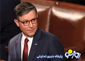 رئیس مجلس آمریکا: در حال طی کردن مراحل پایان دادن به جنگ علیه ایران هستیم