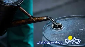 تراست‌ها و خطرات آن‌ها بر اقتصاد کشور!