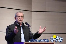 پزشکیان: برای صیانت از معیشت اقشار کم‌برخوردار در مورد کالابرگ هم تصمیم قطعی گرفته شده است