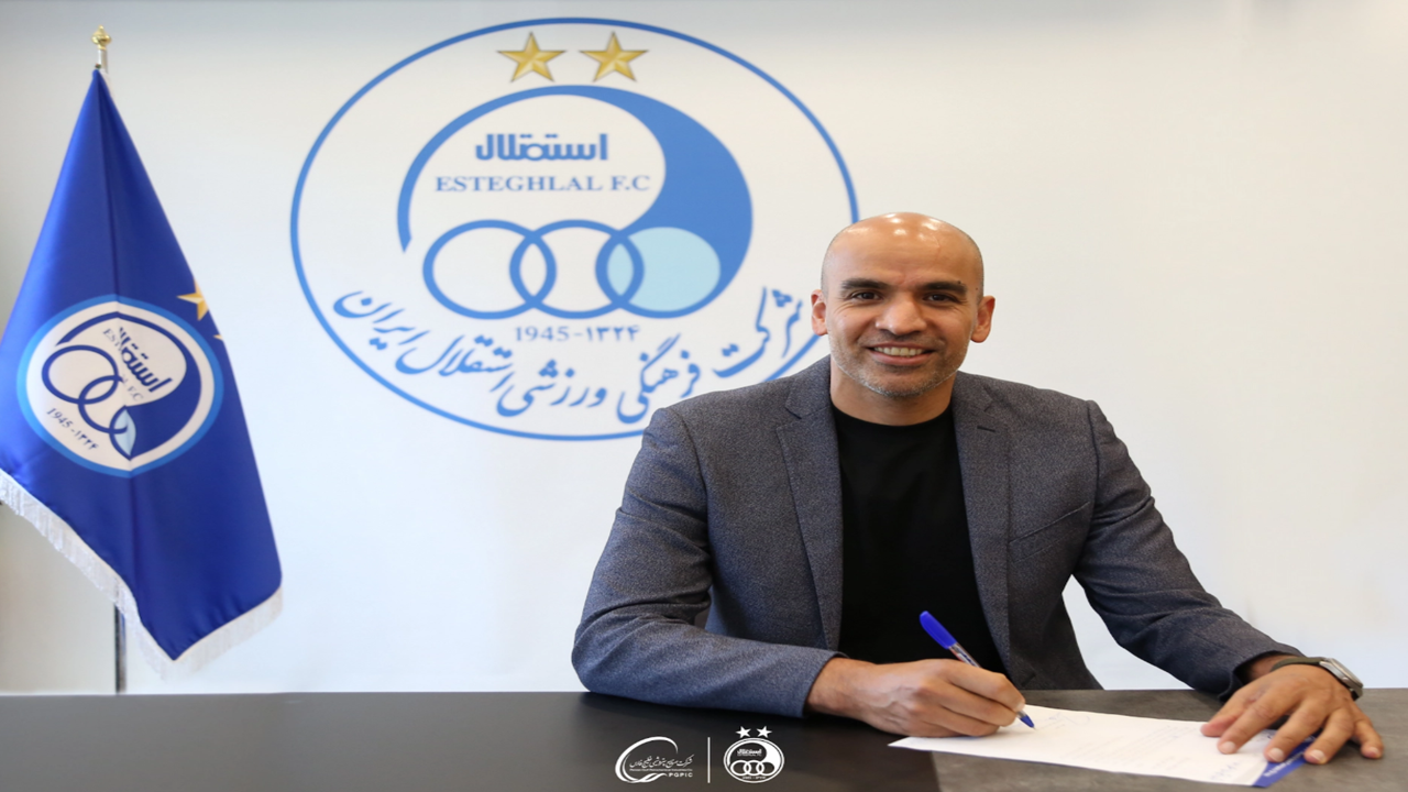 رحمان محمدی راد سرمربی استقلال شد رحمان محمدی راد سرمربی استقلال شد