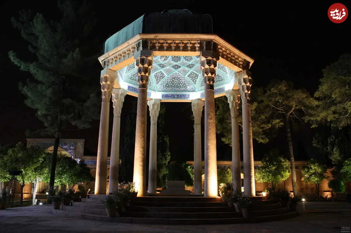فال حافظ امروز چهارشنبه 21 مرداد ماه 1405