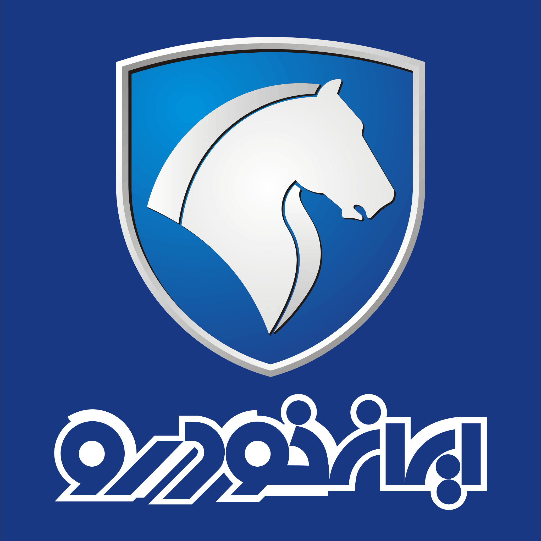 رونمایی از سودجویی جدید ایرانخودرو رونمایی از سودجویی جدید ایرانخودرو