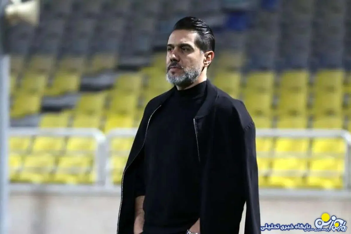 قطع همکاری باشگاه پرسپولیس با افشین پیروانی قطعی شد؟