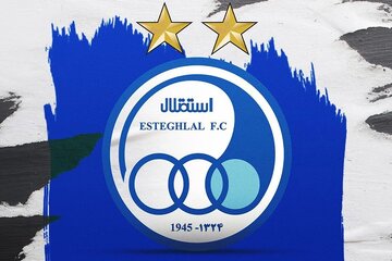 مدیرعامل پیشین استقلال: دارایی های این تیم را به خودش برگردانید تا ورزشگاه بسازد و هوادارانش برای دیدن بازی به آنجا بروند مدیرعامل پیشین استقلال: دارایی های این تیم را به خودش برگردانید تا ورزشگاه بسازد و هوادارانش برای دیدن بازی به آنجا بروند