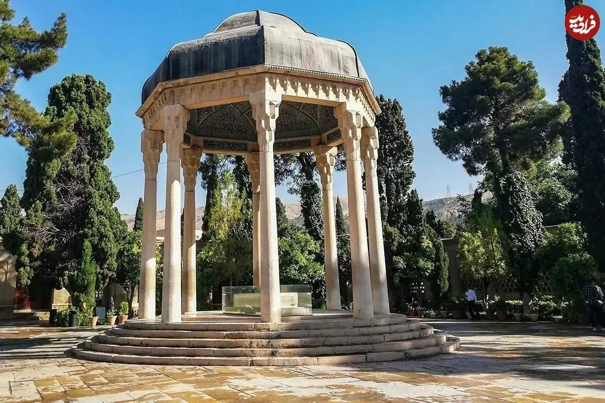 فال حافظ امروز پنجشنبه 4 تیر ماه 1405