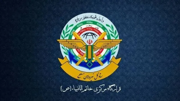 قرارگاه خاتمالانبیا: آمریکا بار دیگر تصمیم گرفته با چراغ سبز برخی کشورها اقداماتی را علیه ایران از سر بگیرد قرارگاه خاتمالانبیا: آمریکا بار دیگر تصمیم گرفته با چراغ سبز برخی کشورها اقداماتی را علیه ایران از سر بگیرد