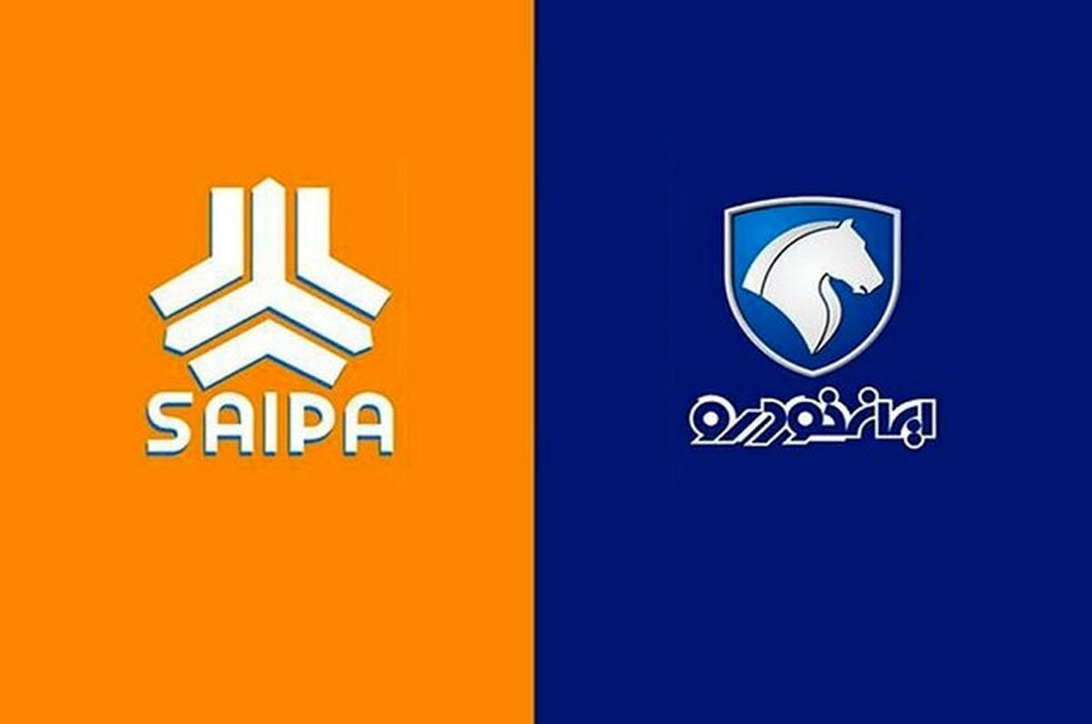 قیمت محصولات ایران خودرو و سایپا امروز ۱۹ تیرماه ۱۴۰۵/ افزایش قیمت خودرو ترمز برید+ جدول قیمت محصولات ایران خودرو و سایپا امروز ۱۹ تیرماه ۱۴۰۵/ افزایش قیمت خودرو ترمز برید+ جدول