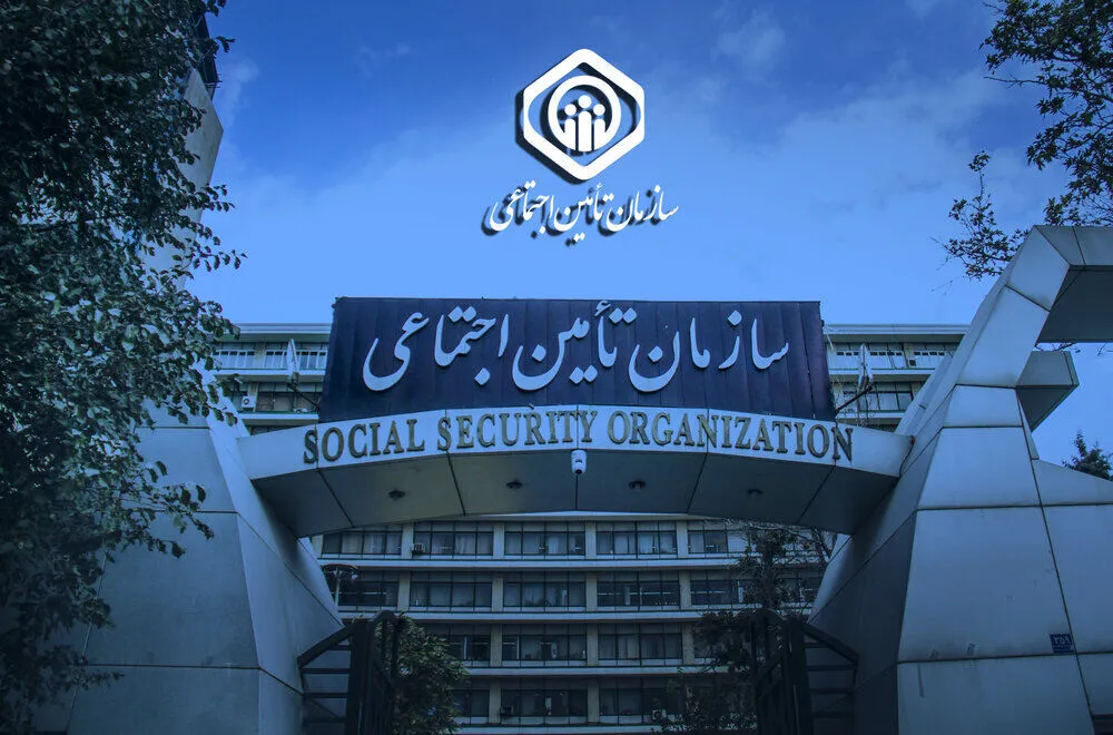 معوقات اردیبهشت بازنشستگان تأمین اجتماعی؛ وعده پرداخت تا آبان، بدون تاریخ دقیق معوقات اردیبهشت بازنشستگان تأمین اجتماعی؛ وعده پرداخت تا آبان، بدون تاریخ دقیق
