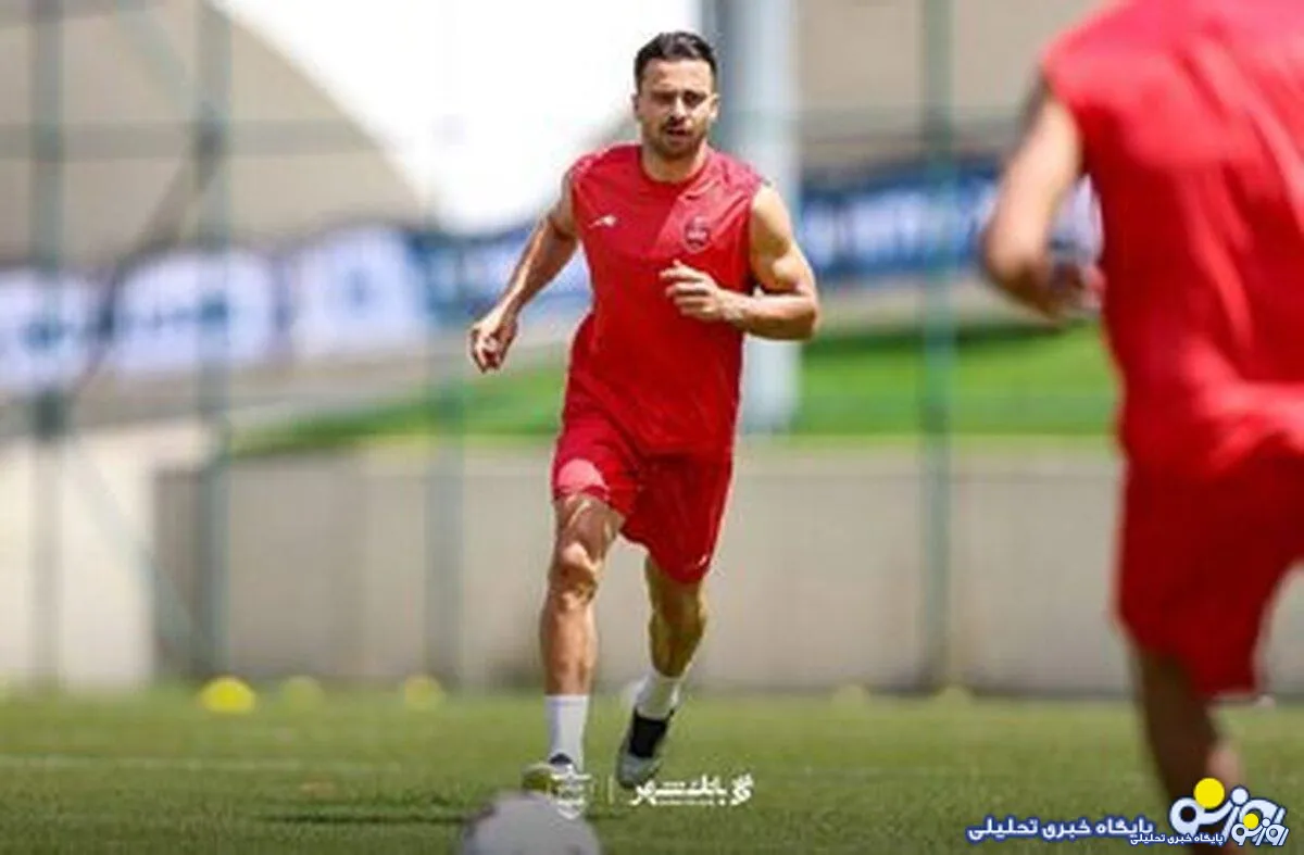 فراخوان پرسپولیس برای بازگشت سروش رفیعی/ خبری مهم برای سرخ ها