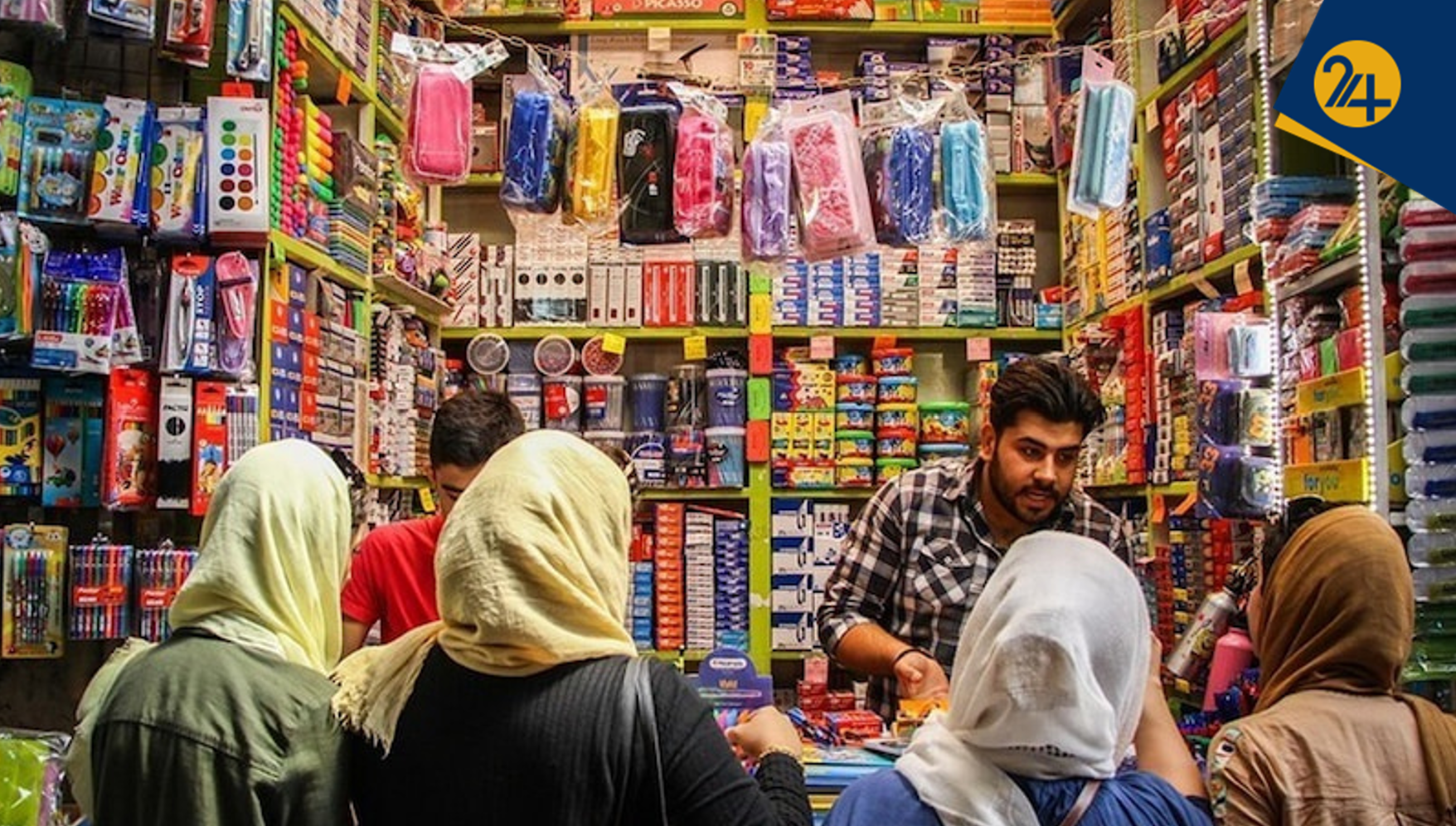 سبد ۱۵ میلیونی لوازم تحریر مدرسه سبد ۱۵ میلیونی لوازم تحریر مدرسه