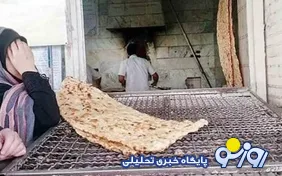 مقصر واقعی و اصلی گرانی نان کیست؟