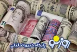 قیمت دلار و یورو امروز دوشنبه ۹ شهریور ۱۴۰۵