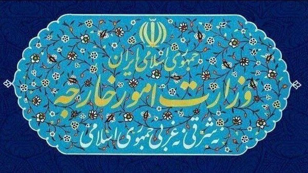 ایران: اجازه نمیدهیم قلدری آمریکا منافع ملی را تحت تأثیر قرار دهد ایران: اجازه نمیدهیم قلدری آمریکا منافع ملی را تحت تأثیر قرار دهد