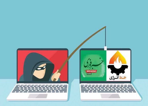 همدلی ظاهرا قراردادی یکطرفه شده است همدلی ظاهرا قراردادی یکطرفه شده است