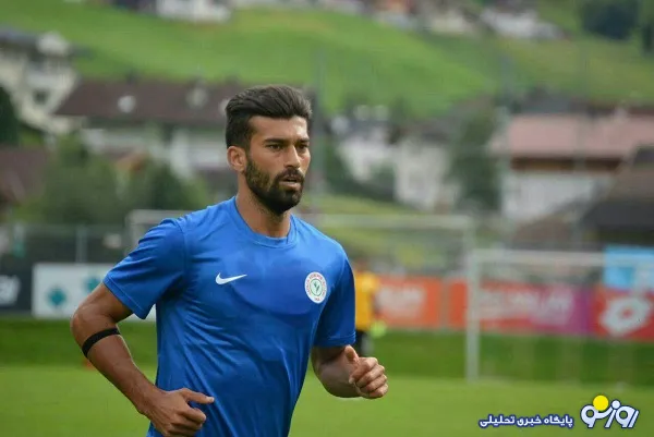 رامین رضاییان لژیونر شد +عکس