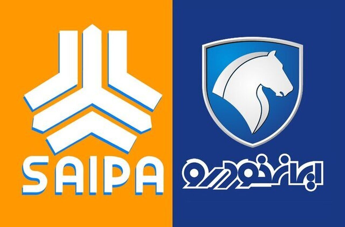 قیمت محصولات ایران خودرو و سایپا امروز ۲۶ خردادماه ۱۴۰۵/ ریزش تاریخی قیمتها در بازار خودرو+ جدول قیمت محصولات ایران خودرو و سایپا امروز ۲۶ خردادماه ۱۴۰۵/ ریزش تاریخی قیمتها در بازار خودرو+ جدول