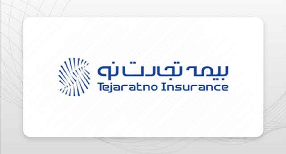 تجارت‌نو؛ دومین شرکت بیمه کشور در ارزیابی عملکرد سامانه فؤاد