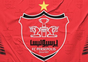 حمله تند پرسپولیس به استقلال! حمله تند پرسپولیس به استقلال!