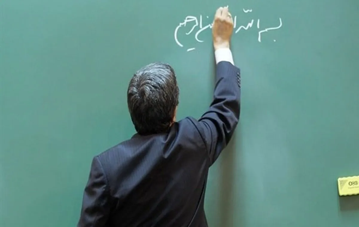 درخواست معلمان برای افزایش حقوق و فوق‌العاده خاص به دست دولت رسید