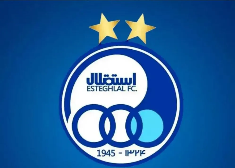 گزینه خارجی استقلال مشخص شد گزینه خارجی استقلال مشخص شد