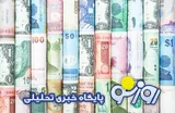 قیمت دلار و  یورو امروز پنجشنبه ۲۶ شهریور ۱۴۰۵